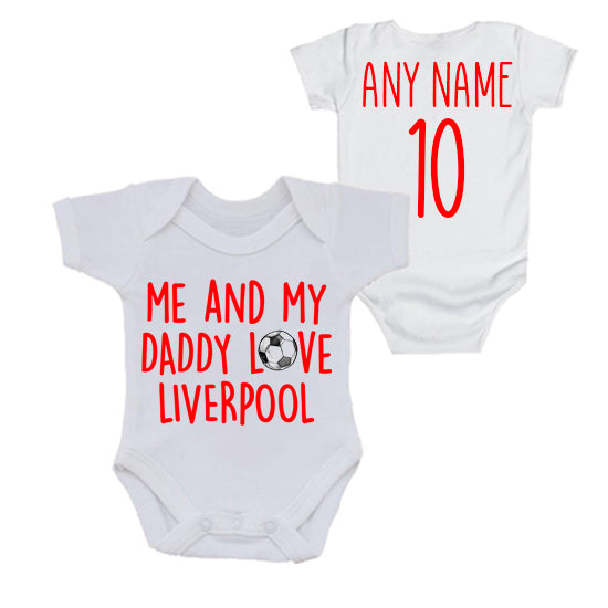 Me & My Daddy Love Liverpool Personalised Bodysuit