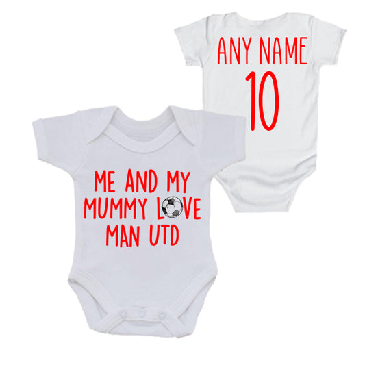 Me & My Mummy Love Man Utd Personalised Bodysuit