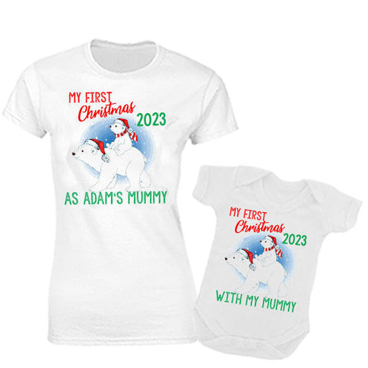 My First Christmas As A Mummy Matching Set