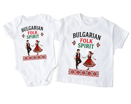 Bulgarian Folk Spirit