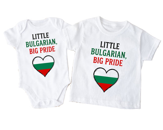 Little Bulgarian, Big Pride