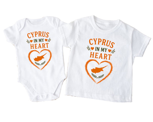 Cyprus in my Heart
