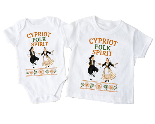Cypriot Folk Spirit
