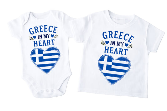 Greece in my Heart