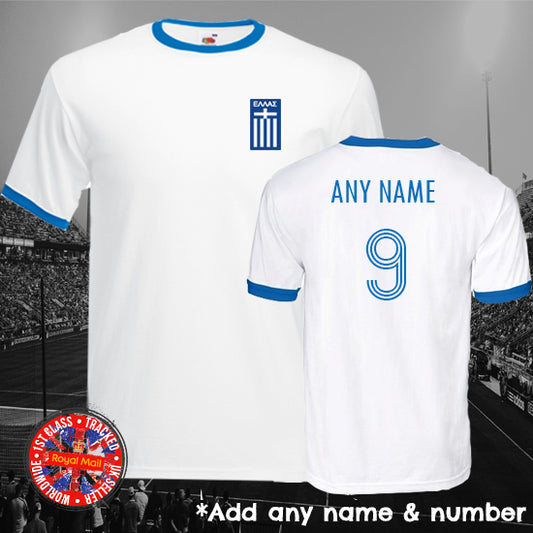 Greece Personalised Football Ringer T-shirt