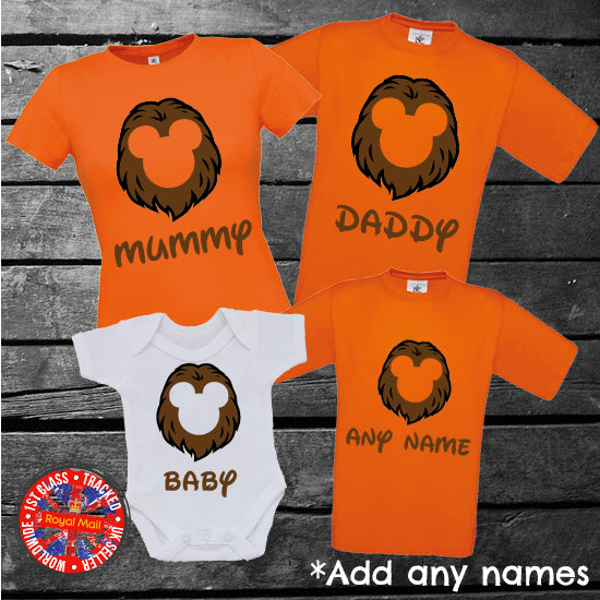 Lion King Matching Family T-shirt Set