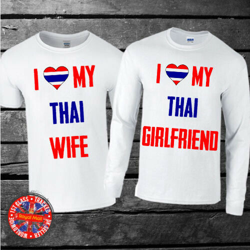Personalised I love my Wife/Girlfriend International T-shirt