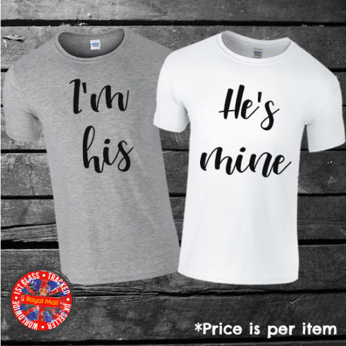 I'm His - He's Mine Matching T-shirt Set